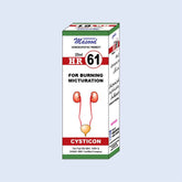 HR NO-61 (CYSTICON) - Dr. Masood Homoeopathic Pharmaceuticals